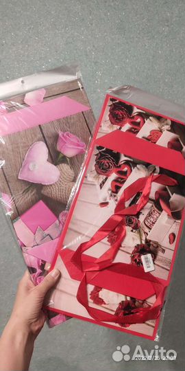 Коробка подарочная