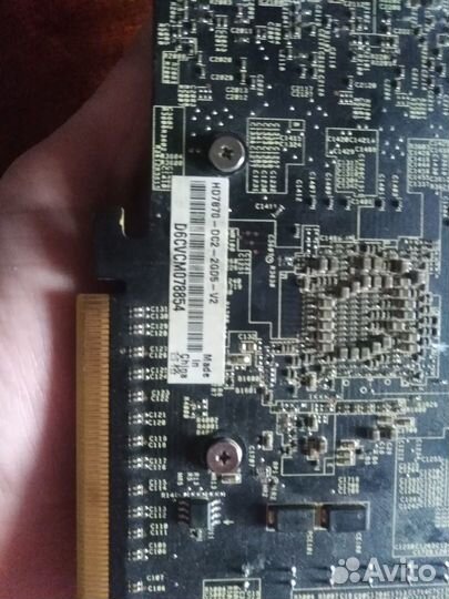 Radeon hd 7870
