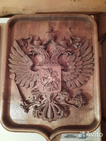 Герб россии из дерева и другие панно