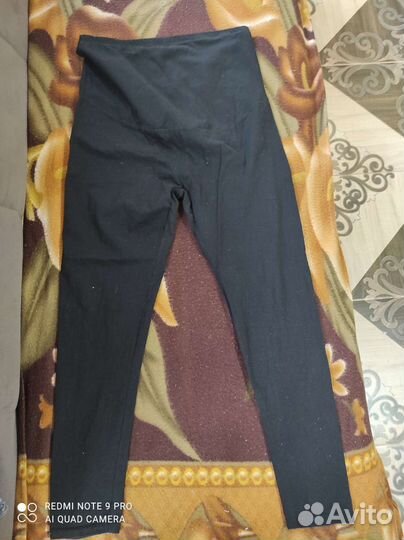 Вещи для беременных пакетом