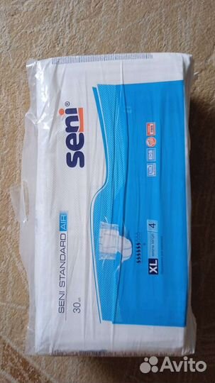 Памперсы для взрослых 4 размер xl