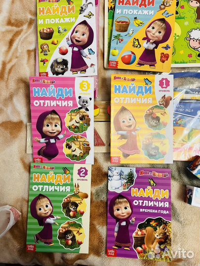 Развивающие игрушки пакетом