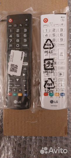 Пульт ду lg оригинал