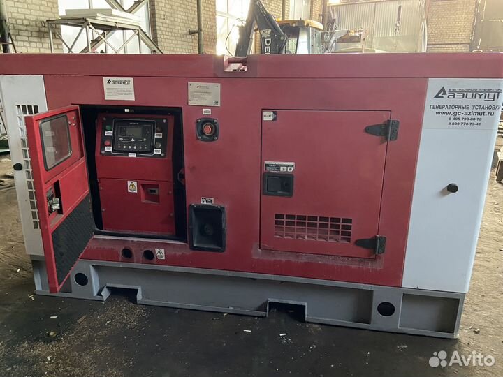 Аренда дизельных и бензиновых генераторов