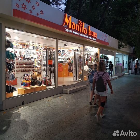 Продавец консультант в магазин сумок и аксессуаров