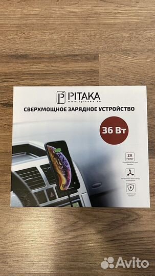 Pitaka беспроводная зарядка автомобильная