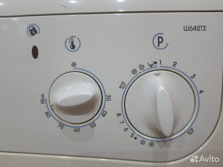 Стиральная машина бу indesit 5 кг