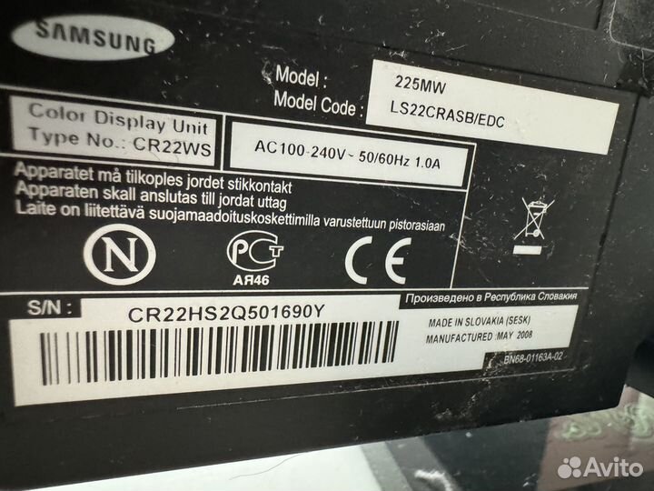 Телевизор samsung 22 дюйма