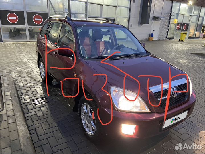 Vortex Tingo 1.9 AMT, 2012, 115 000 км