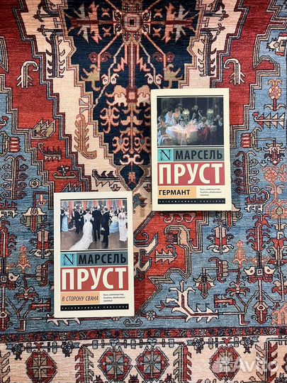 Книги. Эксклюзивная классика