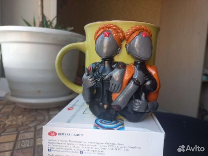 Кружка Atomic heart