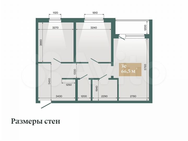 2-к. квартира, 66,5 м², 3/4 эт.