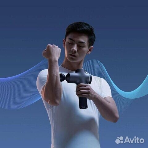 Массажный пистолет Xiaomi Fascia Gun Pro