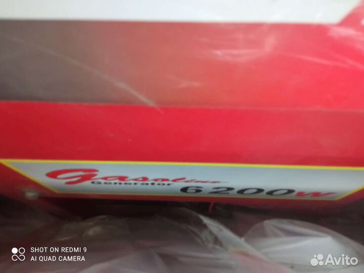 Дизельный генератор 30 квт бу