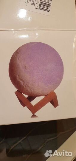 Ночник луна