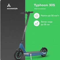 Электросамокат accesstyle typhoon 30s