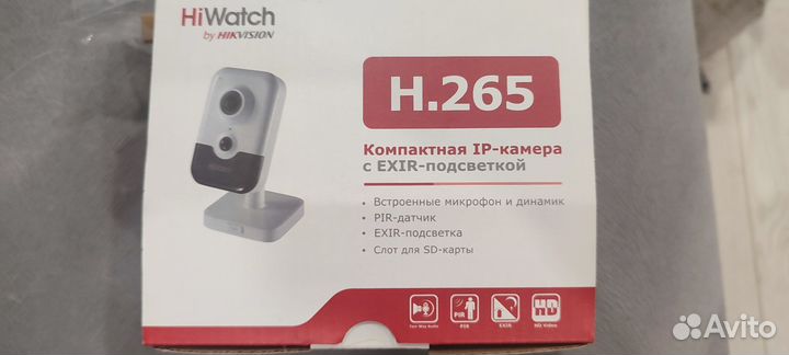 Камера видеонаблюдения HiWatch DS-I214w(c)