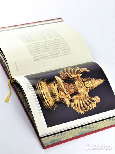 Махараджи. Джеффри Уорд. Сокровища мира