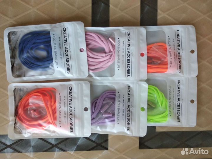 Шнурки на застежке