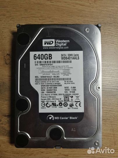 Жесткий диск 640Gb