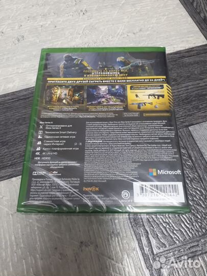 Tom Clancy's Эвакуация (новый) Xbox One