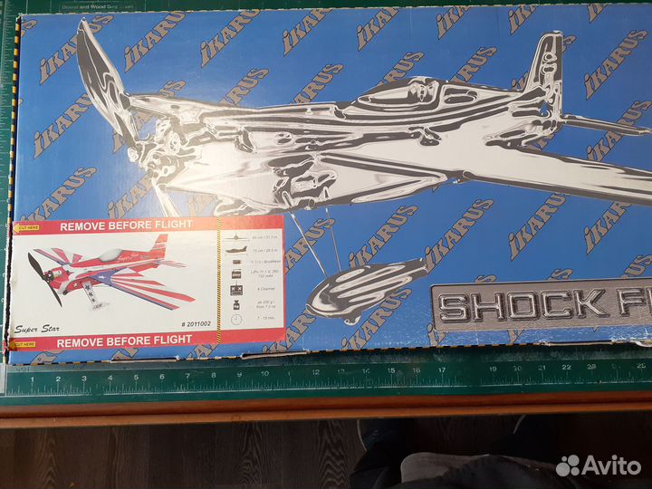 Продаётся радиоуправляемая модель зального самолёт