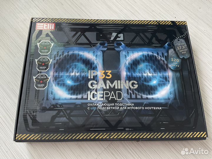 Подставка для ноутбука охлаждающая