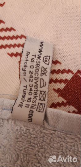 Махровые полотенца бу