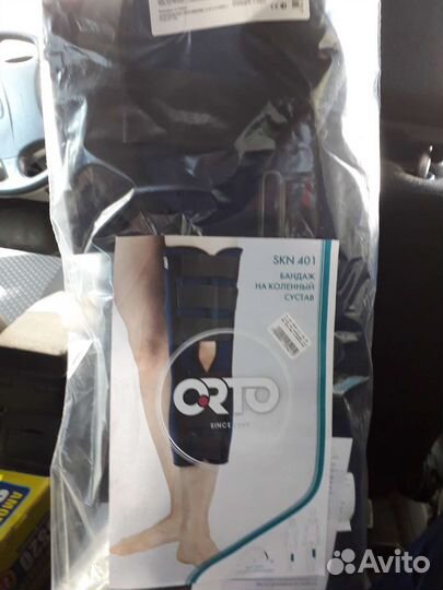 Ортез на коленный сустав