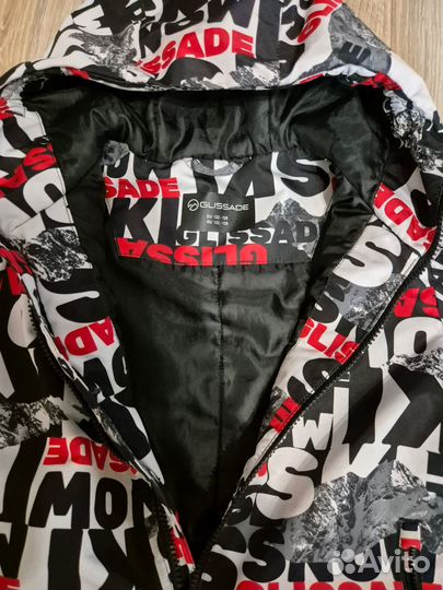 Утепленная курта