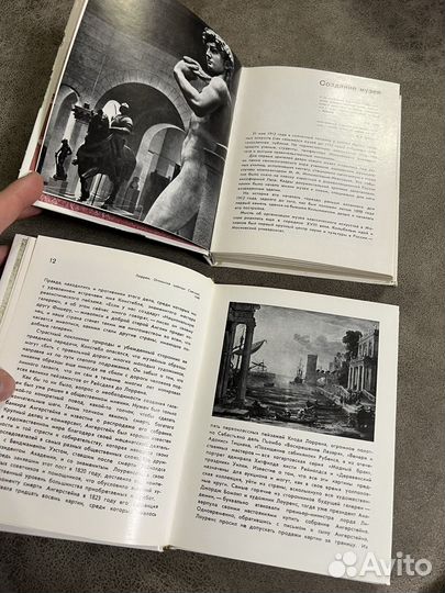 Книги по искусству и живописи, музеи мира