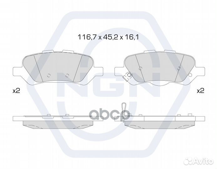 Колодки тормозные дисковые керамические зад