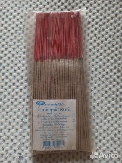 Благовония