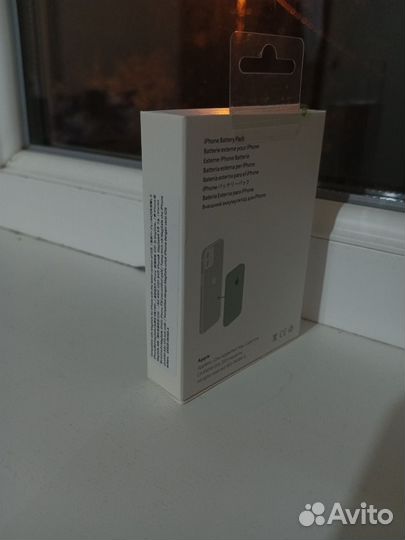 Apple battery pack Magsafe