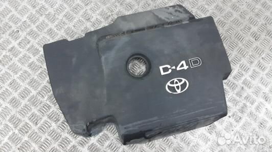 Защита двигателя верхняя toyota verso AR2 (99U04H401)