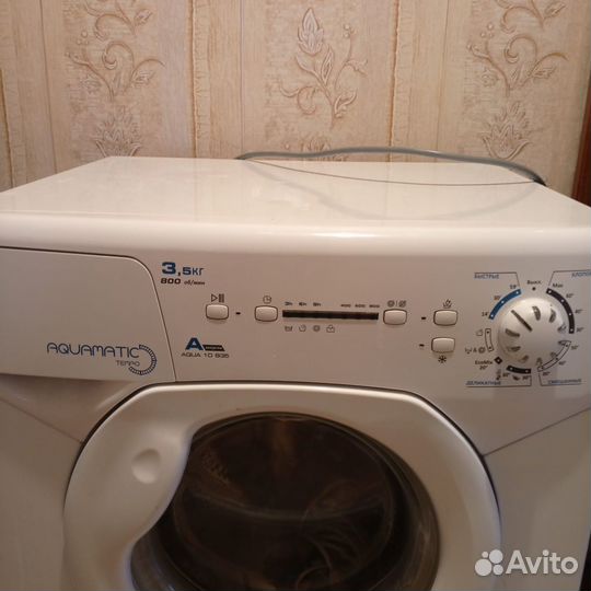 Стиральная машина бу