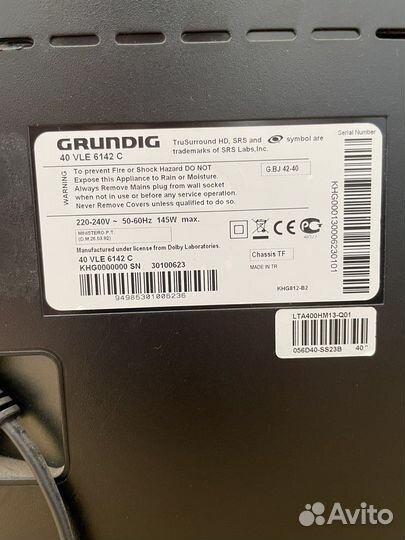 Телевизор grundig