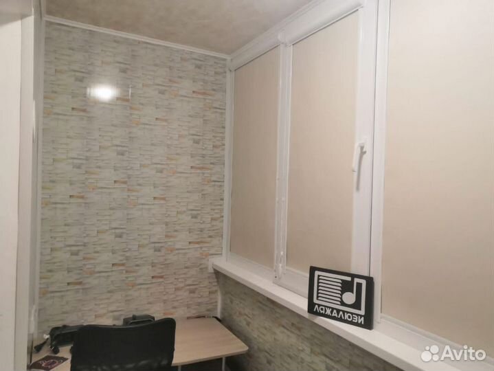 Кассетные шторы R9009-K2020