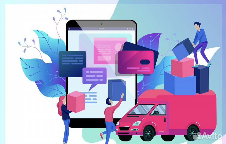 Менеджер маркетплейсов Ozon и Яндекс