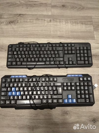 Клавиатура