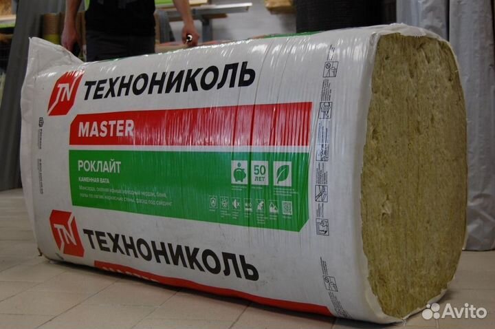 Утеплитель роклайт технониколь 50,100 оптом
