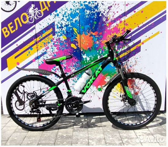 Велосипед алюминиевый детский