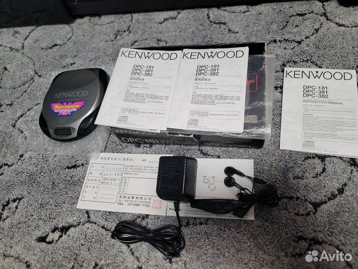 Kenwood DCP-181 Portable CD Player