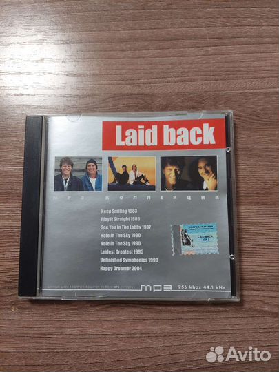 Laid back официальный Мр3 диск