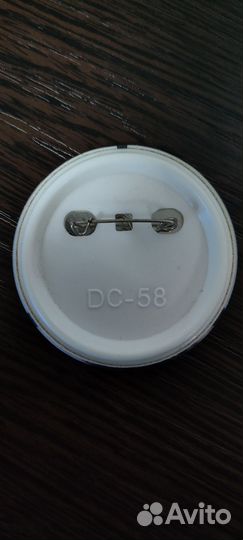 Значок k-pop Ateez Чонхо