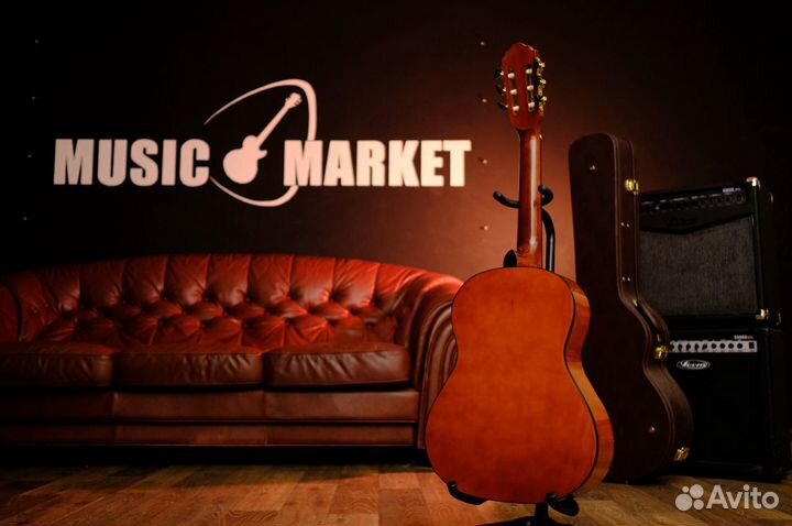 Детская классическая гитара (Комплект)