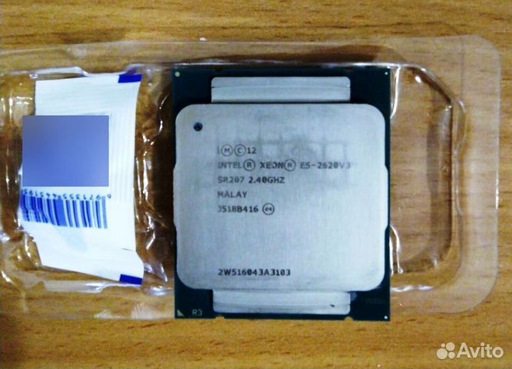 Процессор Intel Xeon E5-2620V3