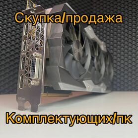 Видеокарта Zotac AMP Extrem GTX 1080 Ti 11 gb + ск