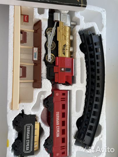 Игрушечная железная дорога