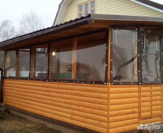 Мягкие окна